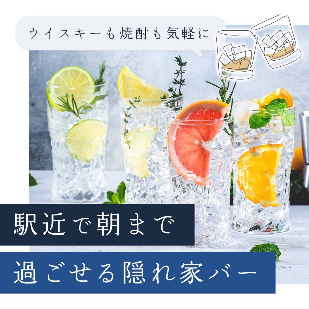 popup_banner