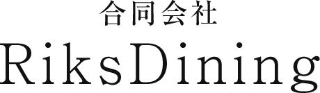 ホームページを開設いたしました。